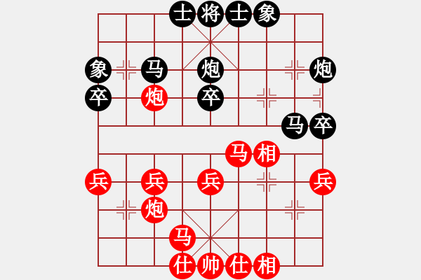 象棋棋譜圖片：jiangws(2段)-勝-桃城老棋(2段) - 步數(shù)：30 