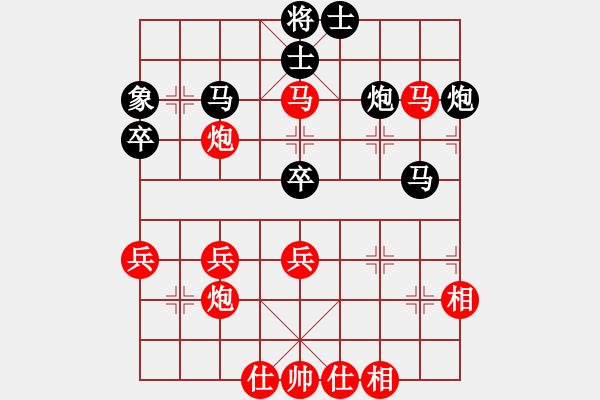 象棋棋譜圖片：jiangws(2段)-勝-桃城老棋(2段) - 步數(shù)：43 