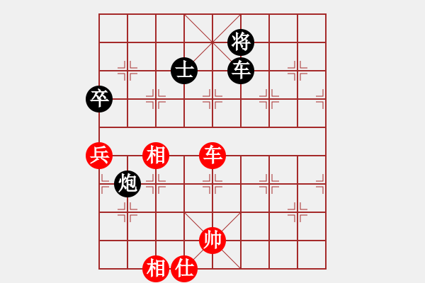 象棋棋譜圖片：對(duì)面不長(zhǎng)小雞雞[793338306] -VS- 東咀子[2359284685] - 步數(shù)：100 