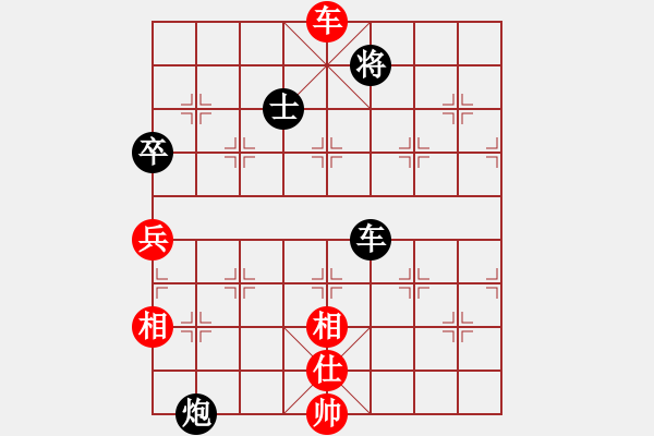 象棋棋譜圖片：對(duì)面不長(zhǎng)小雞雞[793338306] -VS- 東咀子[2359284685] - 步數(shù)：110 