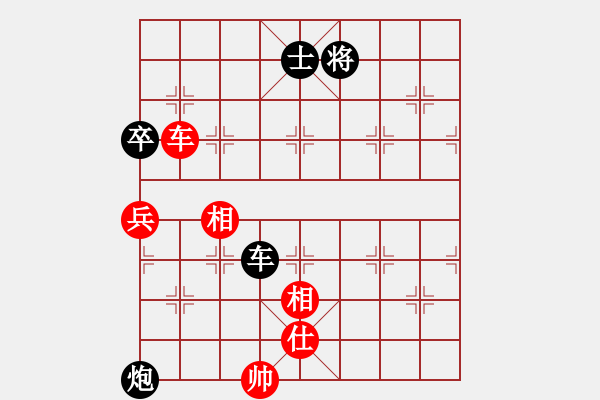 象棋棋譜圖片：對(duì)面不長(zhǎng)小雞雞[793338306] -VS- 東咀子[2359284685] - 步數(shù)：120 