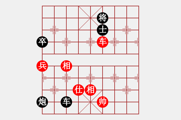 象棋棋譜圖片：對(duì)面不長(zhǎng)小雞雞[793338306] -VS- 東咀子[2359284685] - 步數(shù)：130 