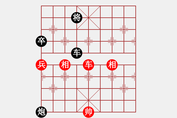 象棋棋譜圖片：對(duì)面不長(zhǎng)小雞雞[793338306] -VS- 東咀子[2359284685] - 步數(shù)：150 