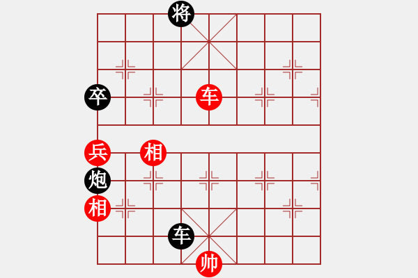 象棋棋譜圖片：對(duì)面不長(zhǎng)小雞雞[793338306] -VS- 東咀子[2359284685] - 步數(shù)：170 