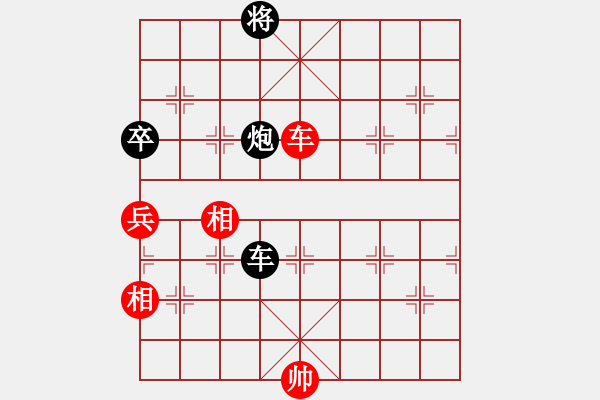 象棋棋譜圖片：對(duì)面不長(zhǎng)小雞雞[793338306] -VS- 東咀子[2359284685] - 步數(shù)：180 