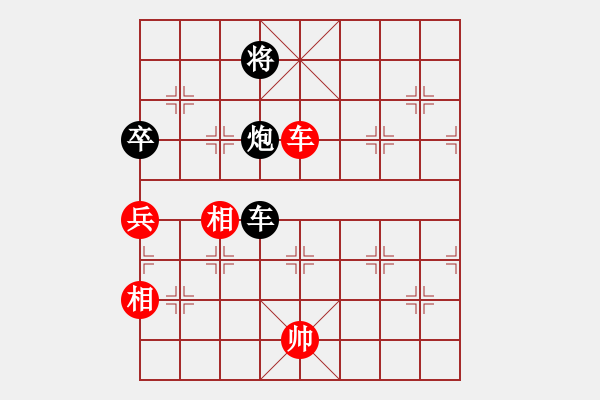 象棋棋譜圖片：對(duì)面不長(zhǎng)小雞雞[793338306] -VS- 東咀子[2359284685] - 步數(shù)：190 