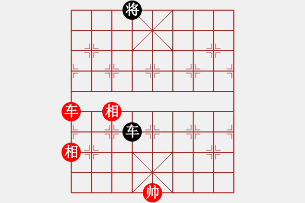 象棋棋譜圖片：對(duì)面不長(zhǎng)小雞雞[793338306] -VS- 東咀子[2359284685] - 步數(shù)：200 