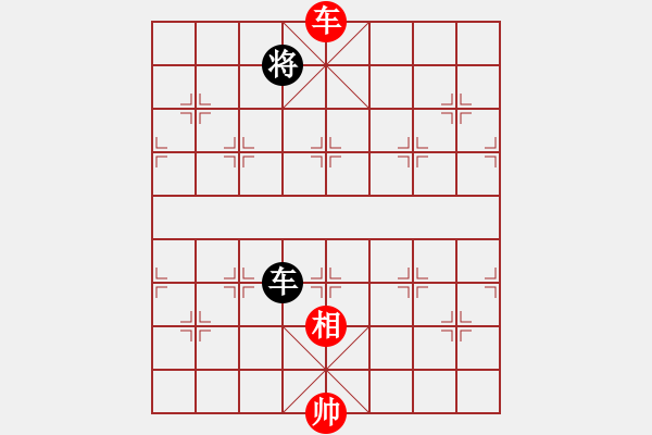 象棋棋譜圖片：對(duì)面不長(zhǎng)小雞雞[793338306] -VS- 東咀子[2359284685] - 步數(shù)：212 