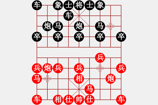 象棋棋谱图片：随地春风[红] -VS- 横才俊儒[黑] - 步数：10 