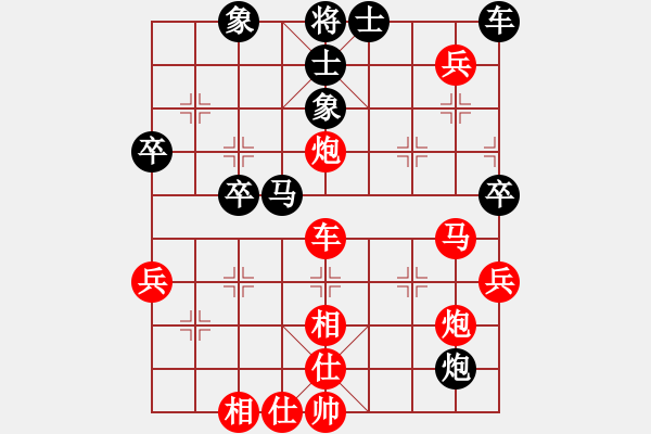 象棋棋譜圖片：飛象 【紅】-VS- 回頭蕭【黑】 - 步數(shù)：50 