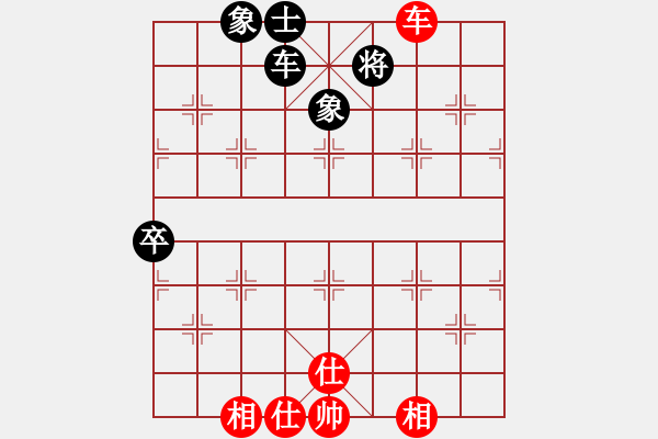 象棋棋譜圖片：仙人指錯路(月將)-勝-浙江二臺(人王) - 步數(shù)：110 