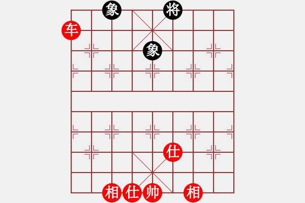 象棋棋譜圖片：仙人指錯路(月將)-勝-浙江二臺(人王) - 步數(shù)：140 