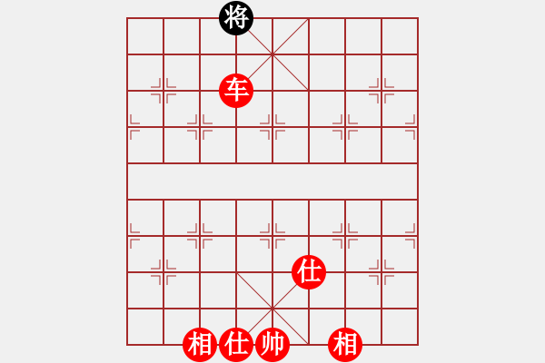 象棋棋譜圖片：仙人指錯路(月將)-勝-浙江二臺(人王) - 步數(shù)：153 