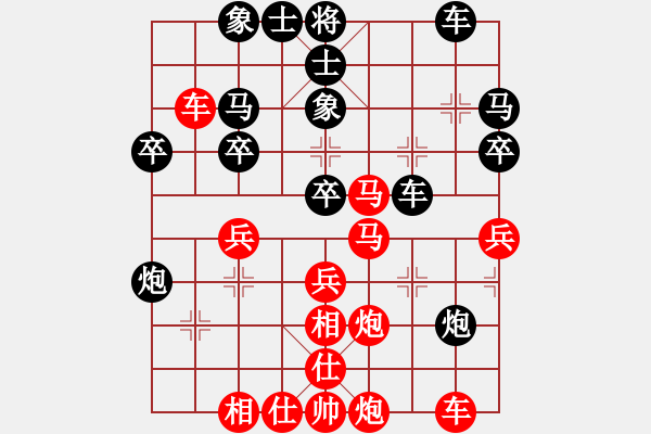 象棋棋譜圖片：仙人指錯路(月將)-勝-浙江二臺(人王) - 步數(shù)：40 