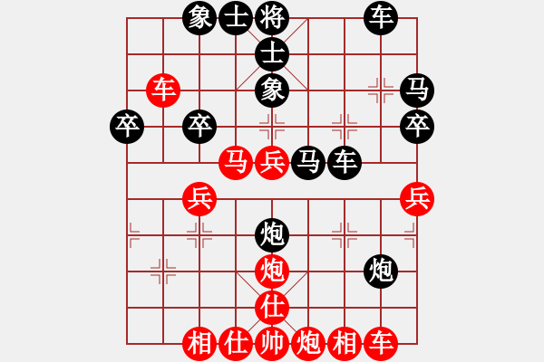 象棋棋譜圖片：仙人指錯路(月將)-勝-浙江二臺(人王) - 步數(shù)：50 