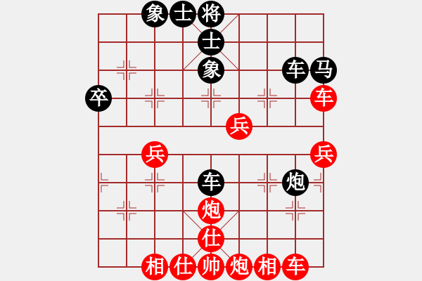 象棋棋譜圖片：仙人指錯路(月將)-勝-浙江二臺(人王) - 步數(shù)：60 