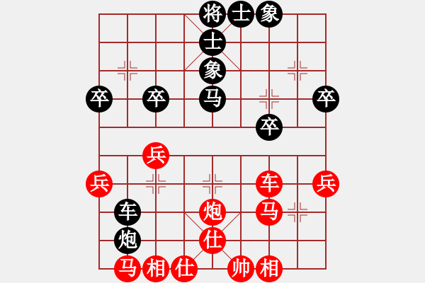 象棋棋谱图片：3--8---王嘉良 胜 胡荣华---马7进8 车四退三---车8进2 车九进一***** - 步数：40 