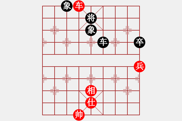 象棋棋譜圖片：choisiwon(3段)-和-光照大地(8段) - 步數(shù)：160 