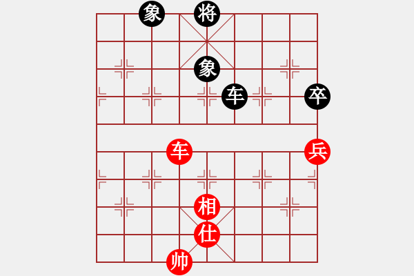 象棋棋譜圖片：choisiwon(3段)-和-光照大地(8段) - 步數(shù)：170 