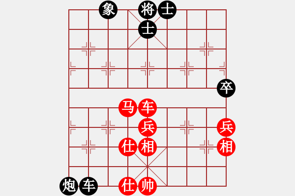 象棋棋譜圖片：酒令人遠(8段)-和-勝斗士(9段) - 步數(shù)：102 