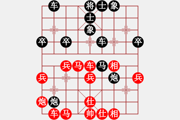 象棋棋譜圖片：酒令人遠(8段)-和-勝斗士(9段) - 步數(shù)：40 