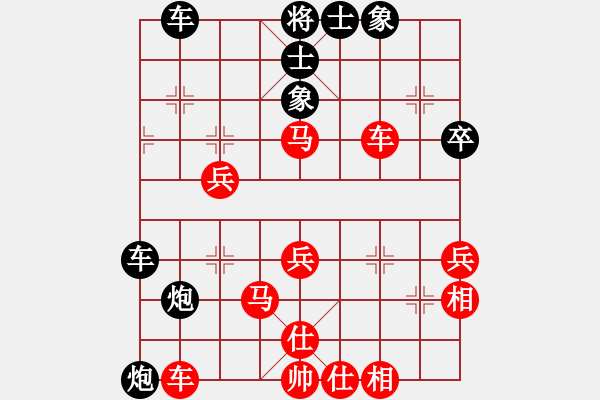 象棋棋譜圖片：酒令人遠(8段)-和-勝斗士(9段) - 步數(shù)：60 