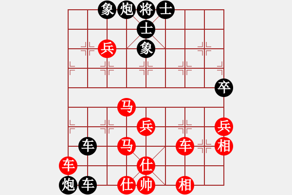 象棋棋譜圖片：酒令人遠(8段)-和-勝斗士(9段) - 步數(shù)：80 