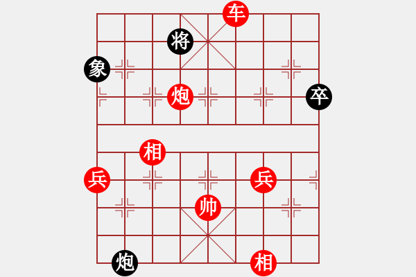 象棋棋谱图片：名剑之独剑(5段)-胜-贵卿法师(5段) - 步数：110 