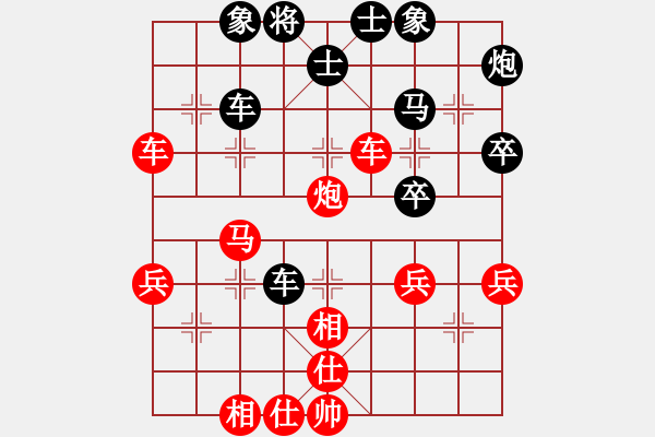象棋棋谱图片：名剑之独剑(5段)-胜-贵卿法师(5段) - 步数：50 