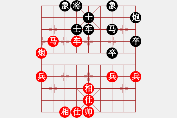 象棋棋谱图片：名剑之独剑(5段)-胜-贵卿法师(5段) - 步数：60 