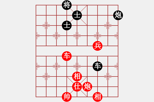 象棋棋谱图片：柳大华党斐 先和 吕钦许银川 - 步数：110 