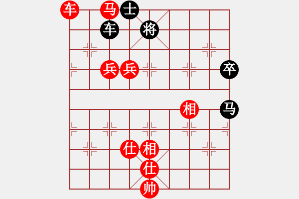 象棋棋譜圖片：將棋俱樂部(1段)-勝-輕松一夏(3段) - 步數(shù)：190 