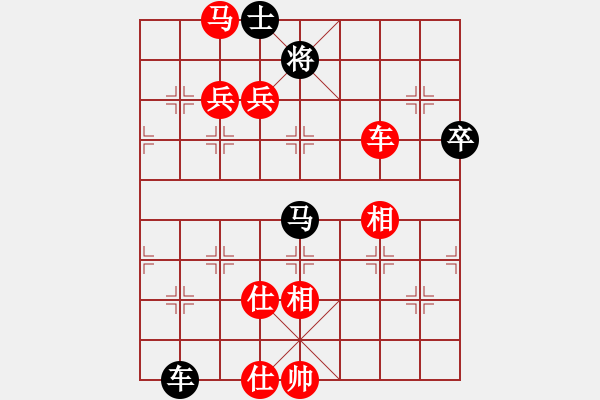 象棋棋譜圖片：將棋俱樂部(1段)-勝-輕松一夏(3段) - 步數(shù)：200 