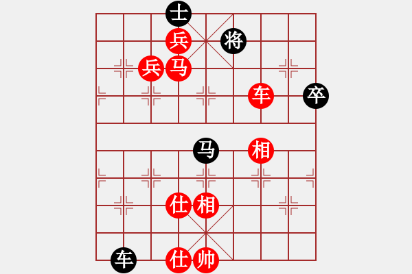 象棋棋譜圖片：將棋俱樂部(1段)-勝-輕松一夏(3段) - 步數(shù)：203 