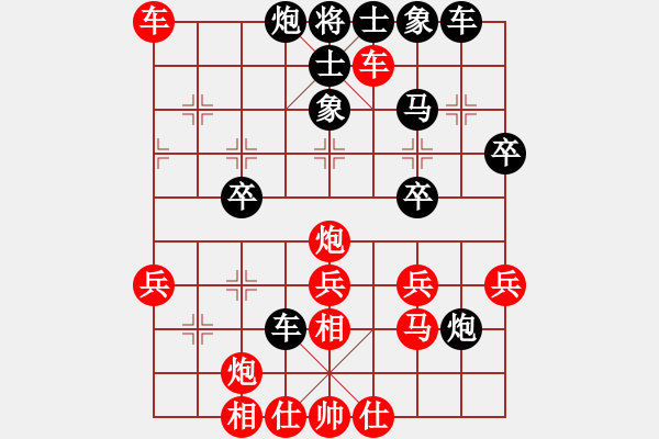 象棋棋譜圖片：將棋俱樂部(1段)-勝-輕松一夏(3段) - 步數(shù)：50 