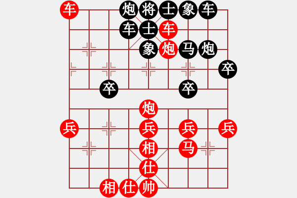 象棋棋譜圖片：將棋俱樂部(1段)-勝-輕松一夏(3段) - 步數(shù)：60 