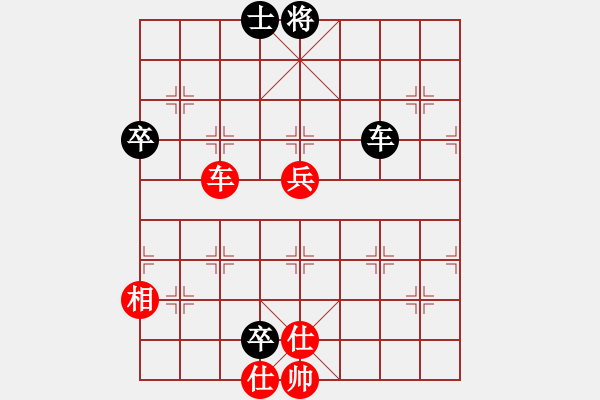 象棋棋譜圖片：陳帆54[紅] -VS- 盜用賬戶[黑] - 步數(shù)：80 