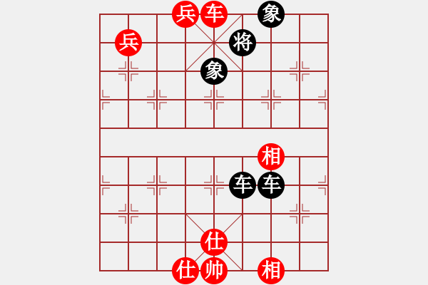 象棋棋譜圖片：寶坻夜襲隊(3段)-負-蝶兒飛(8級)B31 中炮對反宮馬 - 步數(shù)：110 