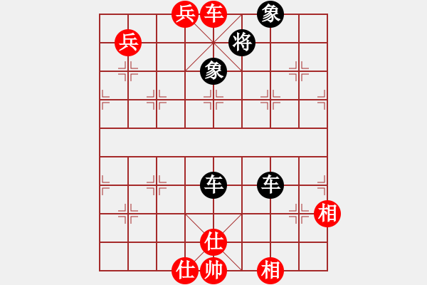 象棋棋譜圖片：寶坻夜襲隊(3段)-負-蝶兒飛(8級)B31 中炮對反宮馬 - 步數(shù)：112 