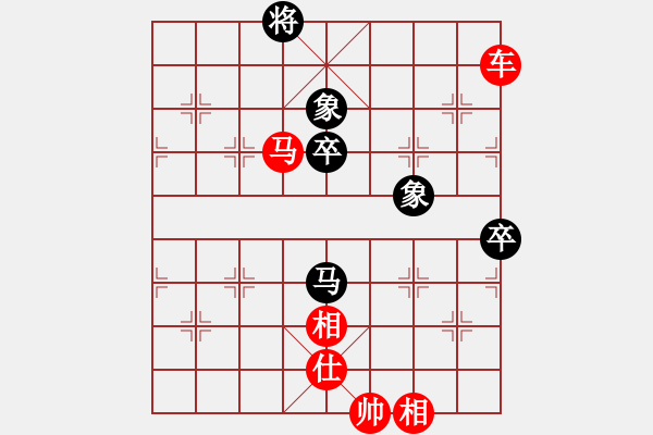 象棋棋譜圖片：2006年梁山賽第七輪：北京奧運(yùn)會(日帥)-勝-將帥英雄劍(4r) - 步數(shù)：100 