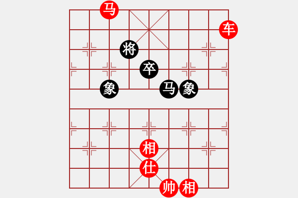 象棋棋譜圖片：2006年梁山賽第七輪：北京奧運(yùn)會(日帥)-勝-將帥英雄劍(4r) - 步數(shù)：109 