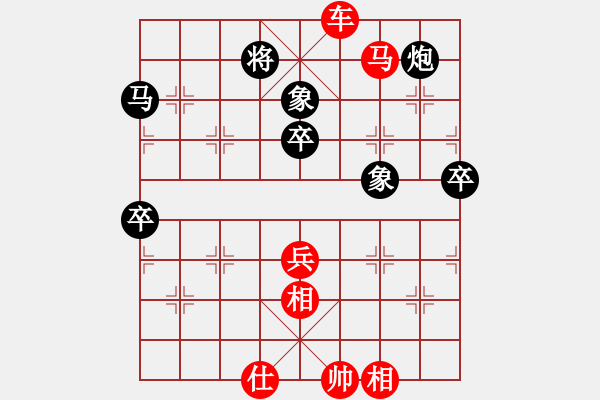 象棋棋譜圖片：2006年梁山賽第七輪：北京奧運(yùn)會(日帥)-勝-將帥英雄劍(4r) - 步數(shù)：70 