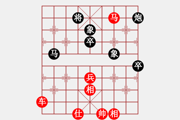 象棋棋譜圖片：2006年梁山賽第七輪：北京奧運(yùn)會(日帥)-勝-將帥英雄劍(4r) - 步數(shù)：80 