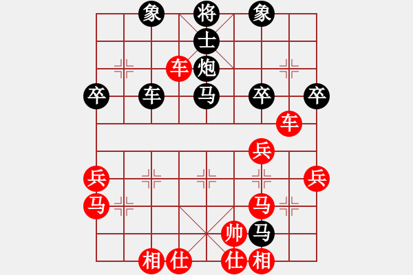 象棋棋譜圖片：隨風(fēng) 負(fù) 魔法學(xué)徒 - 步數(shù)：50 