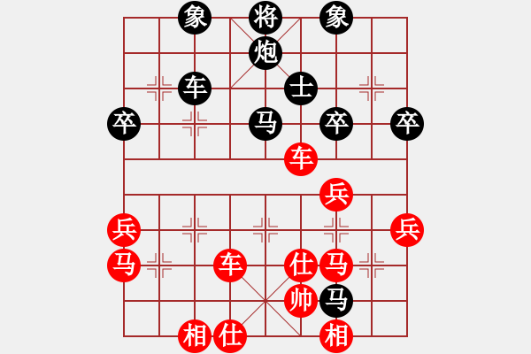 象棋棋譜圖片：隨風(fēng) 負(fù) 魔法學(xué)徒 - 步數(shù)：60 