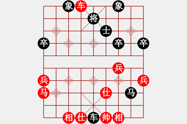 象棋棋譜圖片：隨風(fēng) 負(fù) 魔法學(xué)徒 - 步數(shù)：78 