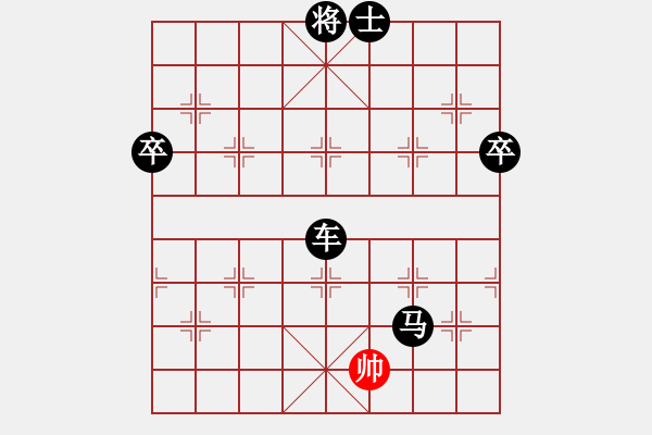 象棋棋譜圖片：順炮直車應橫車控肋（旋風勝巫師業(yè)余級） - 步數(shù)：120 