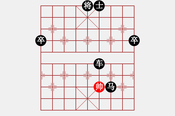 象棋棋譜圖片：順炮直車應橫車控肋（旋風勝巫師業(yè)余級） - 步數(shù)：122 