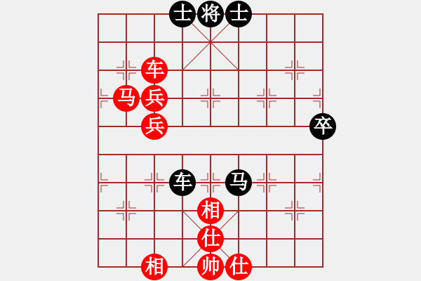 象棋棋譜圖片：哲思天下[1052487003] -VS- 蓮花棋士[609092485] - 步數(shù)：90 