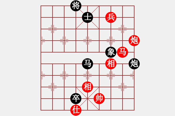 象棋棋譜圖片：黨哥(天罡)-和-無敵麻豆兒(無極) - 步數(shù)：240 